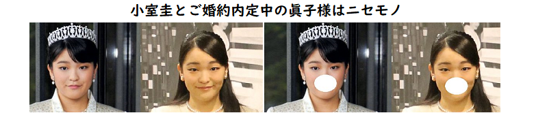 6 25は最大26倍 Xv Weds ウェッズ ヴェルヴァ 在庫 スポルト 宅配便配送 ホイールセット 16インチ プリウス 16 X 6 5j エクストレイル 47 5穴 100ミシュラン 25は最大26倍 Primacy4 プライマシー4 正規品 サマータイヤ 訳あり 225 60r16 タイヤスクエア